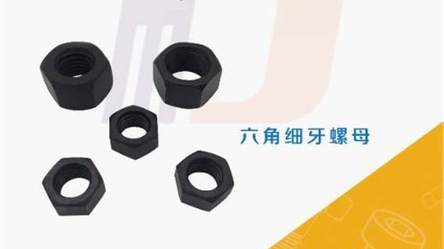 材料的強度、硬度、彈性、韌性、延展性！