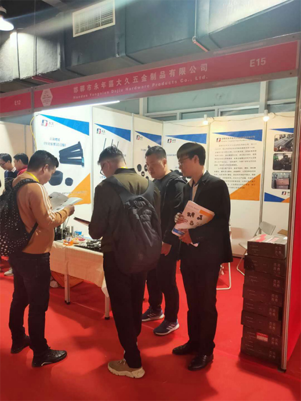 嘉興進(jìn)出口博覽會