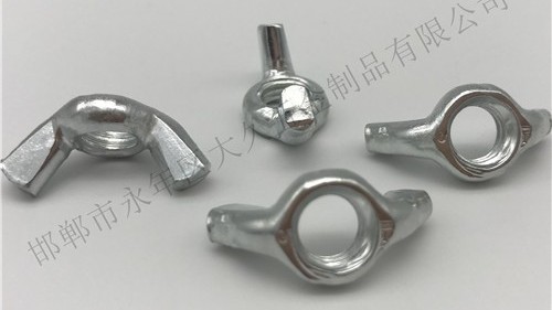 蝶形螺母的作用是什么？